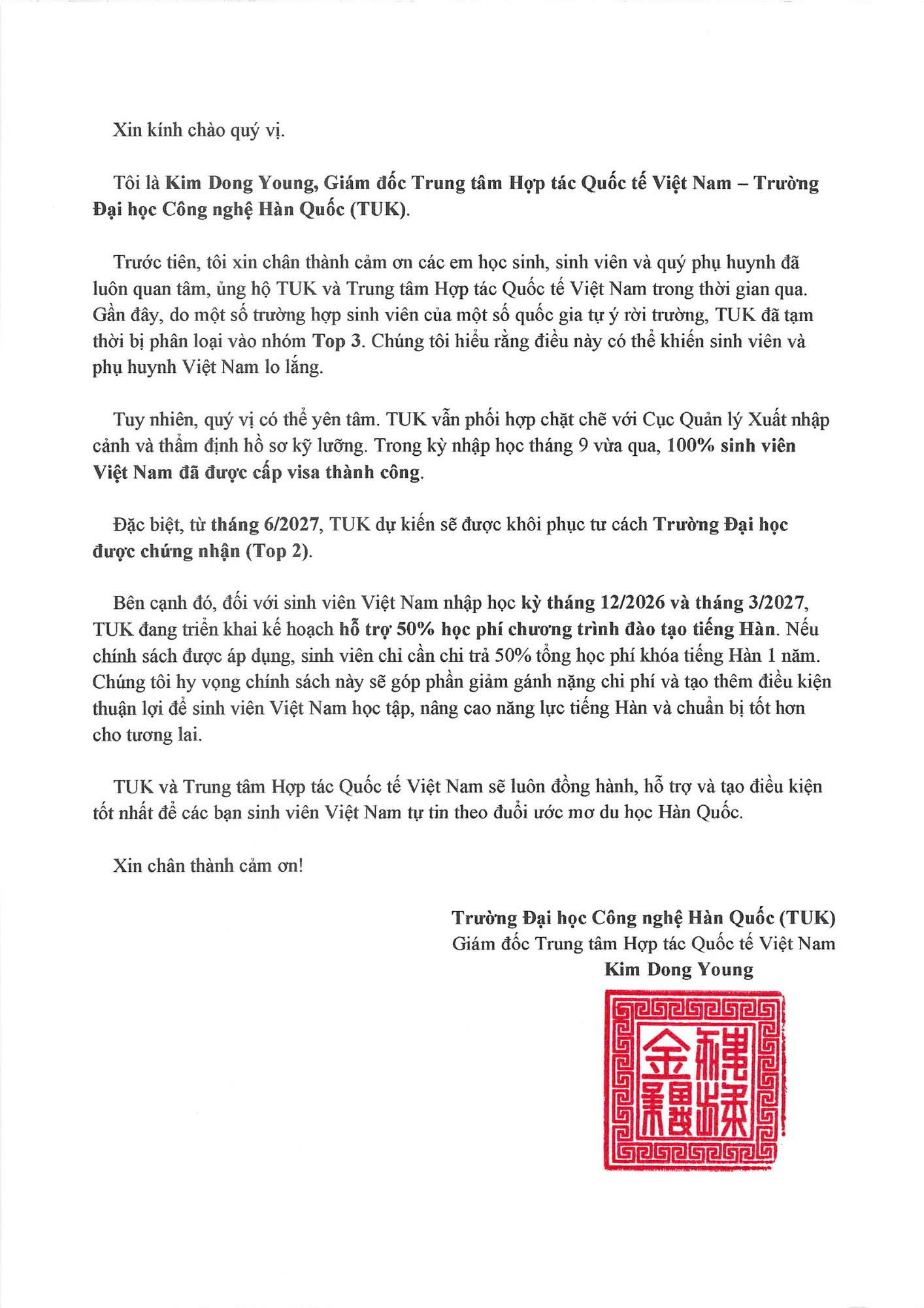 Thư ngỏ của Giám đốc Trung tâm Hợp tác Quốc tế Việt Nam - TUK